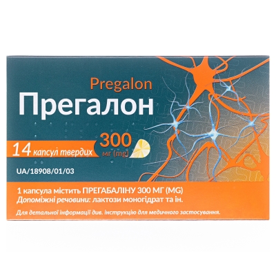 ПРЕГАЛОН капсули тверді по 300 мг, по 7 капсул у блістері; по 2 блістери в пачці з картону